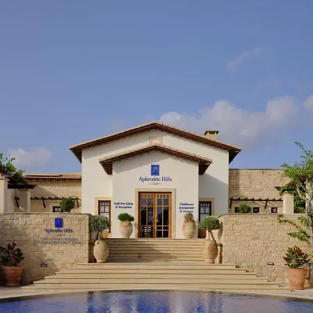 Gartenwohnung Mit Meerblick - Aphrodite Hills Erleben 코우클리아