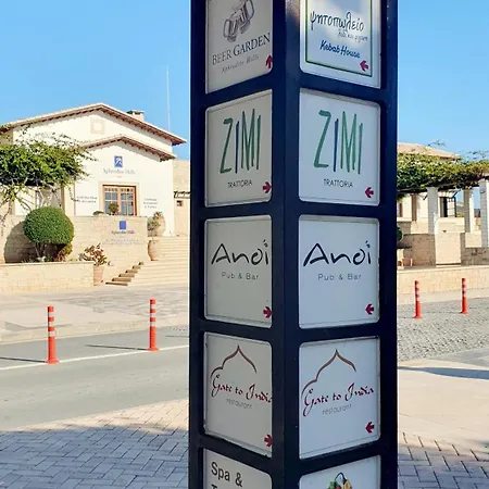 Apartmán Gartenwohnung Mit Meerblick - Aphrodite Hills Erleben *