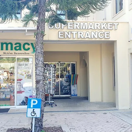 Gartenwohnung Mit Meerblick - Aphrodite Hills Erleben *